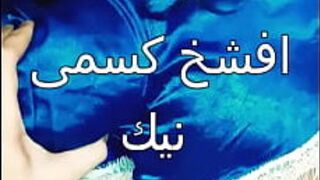 Скандал с тем, как шлюха Мансура с клиентом стала свидетелем в крестьянском доме, как он отравил твой член, так разоблачи меня, и что ты возьмешь, ох, придурок, чья задница полна молока? - порно видео